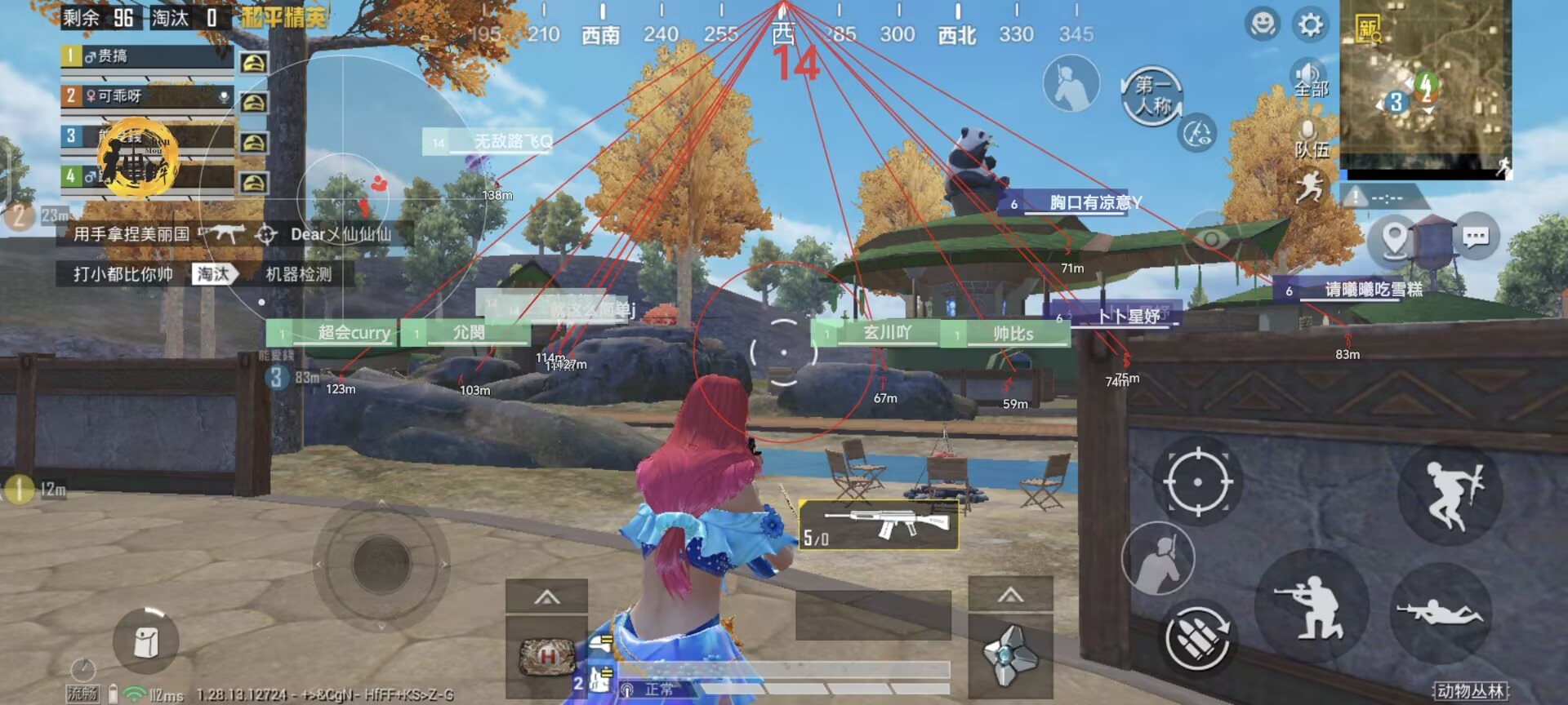 和平精英辅助:游戏公平性与技术挑战